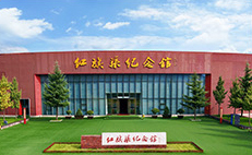 三日課程相關地點